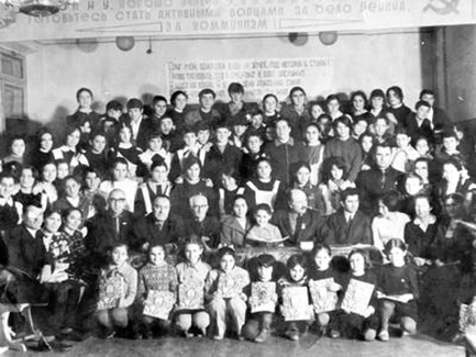 Хасанияны орта школу, 1 сентябрь 1970 ж.