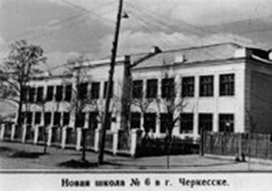 Сайт подольской детской городской больницы