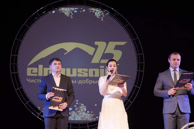 III Фестиваль национальных культур, Нальчик