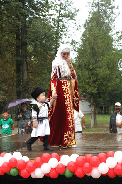 День национального флага абазин