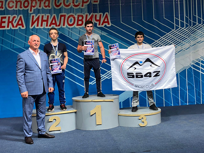 СК "5642"
