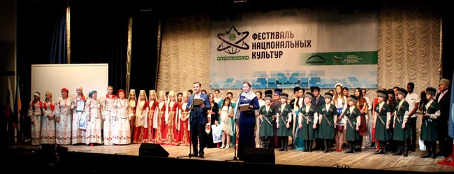 Фестиваль национальных культур в г. Нальчике