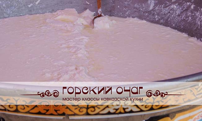 Соленый айран - тузлукъ