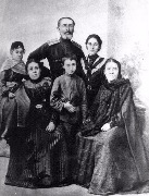 Мисост Абаев с семьей