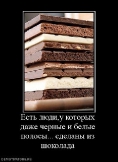 x_57ea6e20