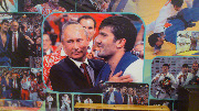 Тагир Хайбулаев стал Олимпийским чемпионом по дзюдо в весовой категории до 100 кг на глазах президента России Владимира Владимировича Путина.