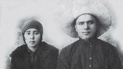 Даут Байкулов и Халимат Байрамукова, 17 июля 1931 г.