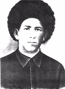     (1915 - 1943)   - 
