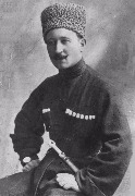 Абаев Асланбек Гергокович (1886-1914) Участник Первой Мировой войны в составе "Дикой дивизии". Погиб 17 октября 1914 г. в Галиции.