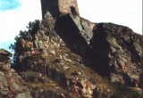 Боевая башня в ауле Хурзук. XII век (Hurzuk elde urushha ishlenngen kala. XII ö.)