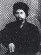 Исмаил-хаджи Эльджарукович Алиев (1862 - 1951) Селение: Схауат (Хасаут)