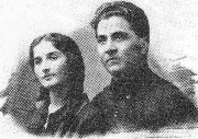 Умар Джашуевич Алиев с супругой Мариям Иммолатовной Хубиевой