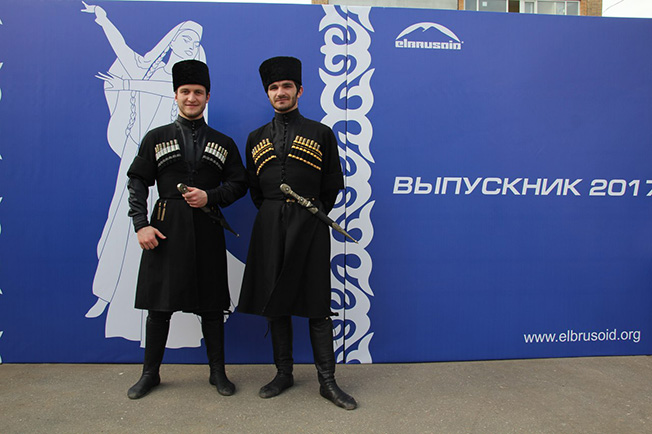 гочияева карачаевск эльбрусоид. с днем рождения эльбрусоид. эльбрусоид логотип. эльбрусоид орг. эльбрусоид.